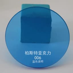 Colorful 4.5mm thick Round Acrylic Plate Jewelry Tray Jewelry Display Organizer Bracelet Necklace Stand Ring Earring Holder