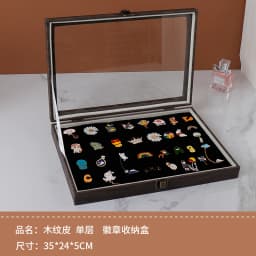 Metal Badge Display Stand Felting Barrette Pin Award Medal Chest Pin Dustproof Storage Box Vintage Style Natural Texture