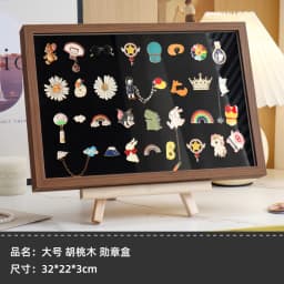 Metal Badge Display Stand Felting Barrette Pin Award Medal Chest Pin Dustproof Storage Box Vintage Style Natural Texture