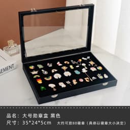Metal Badge Display Stand Felting Barrette Pin Award Medal Chest Pin Dustproof Storage Box Vintage Style Natural Texture