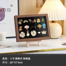 Metal Badge Display Stand Felting Barrette Pin Award Medal Chest Pin Dustproof Storage Box Vintage Style Natural Texture