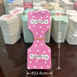 50pcs/lot Cute Jewelry Packing Cards Pink Kraft Paper Tag for Headband Necklace Bracelet Display Cardboard Holder Retail Lables