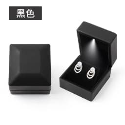Luxury LED Jewelry Box Bracelet/Necklace Case Free Custom Logo Lighted Ring Gift Packaging with Hidden Light,Multi-Use Organizer