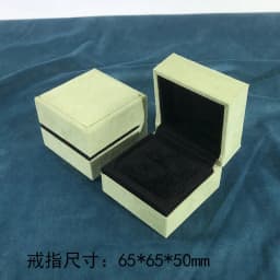 Customization Logo Fashionable Grass Green Faux Fur Clover Jewelry Case Jewelry Packaging Box for Necklace Bracelet Earring Gift