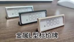 Gold Price Tag Signs 10Pcs/lot Arabic Numerals Together Price Cube Kit for Shopping Mall Mobile Phone Storage Price Label