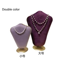Fashion Purple Velvet Series Jewelry Display Props Window Ring Necklace Display Stand Earrings Bracelet Stand