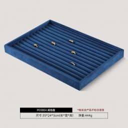 Luxury Custom Jewelry Display Tray Organizer Velvet Lined High-End Storage Showcase for Rings Necklaces Earrings