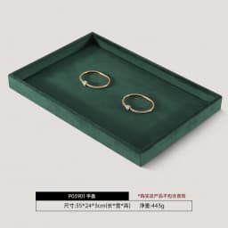 Luxury Custom Jewelry Display Tray Organizer Velvet Lined High-End Storage Showcase for Rings Necklaces Earrings