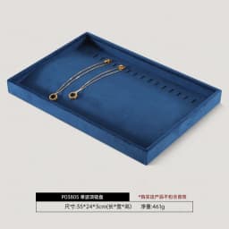 Luxury Custom Jewelry Display Tray Organizer Velvet Lined High-End Storage Showcase for Rings Necklaces Earrings