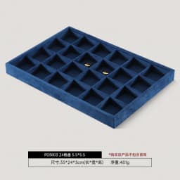 Luxury Custom Jewelry Display Tray Organizer Velvet Lined High-End Storage Showcase for Rings Necklaces Earrings