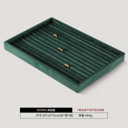 Luxury Custom Jewelry Display Tray Organizer Velvet Lined High-End Storage Showcase for Rings Necklaces Earrings