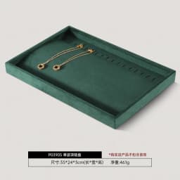Luxury Custom Jewelry Display Tray Organizer Velvet Lined High-End Storage Showcase for Rings Necklaces Earrings