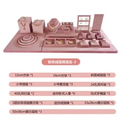 Pink Velvet Jewelry Display Stand Counter Window Necklace Earring Organizer Props Set Business Exhibition Showacase Rack
