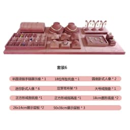 Pink Velvet Jewelry Display Stand Counter Window Necklace Earring Organizer Props Set Business Exhibition Showacase Rack