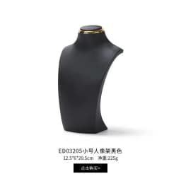Luxury Exhibitor PU Leather Necklace Jewelry Display Stand Neck Bust Model for Jewelry Store Showcase Props Window Counter Rack