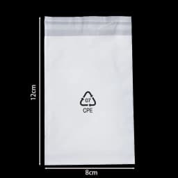 50pcs/Lot CPE Frosted Bags Jewelry Package Plastic Bag for Earrings Necklace Bracelet Beads Jewelry Organizer Display Packaging