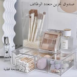 Acrylic Drawer Type Jewelry Box Hair Ties Cotton Swabs Hair Accessories Hair Clips Hair Bands Elastic Bands Storage Organizer