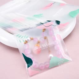 50pcs Small Fresh Morandi Color Opp Self-adhesive Bag Jewelry Universal Display Packaging Bag