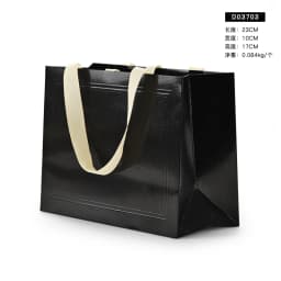 Oirlv 5pcs Luxury Jewelry Gift Bags Ribbon Handles for Packaging Necklaces/Rings to Jeweler Jewelry box packaging Jewelry bag