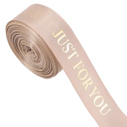 10yards 10/25mm Polyester Ribbon Hot Stamping Printed JUST FOR YOU Ribbon For Handmade Romantic Gift Packaging Wedding Decoratio
