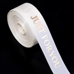 10yards 10/25mm Polyester Ribbon Hot Stamping Printed JUST FOR YOU Ribbon For Handmade Romantic Gift Packaging Wedding Decoratio