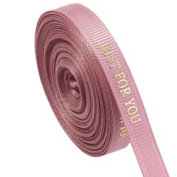 10yards 10/25mm Polyester Ribbon Hot Stamping Printed JUST FOR YOU Ribbon For Handmade Romantic Gift Packaging Wedding Decoratio