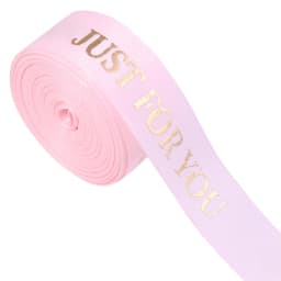 10yards 10/25mm Polyester Ribbon Hot Stamping Printed JUST FOR YOU Ribbon For Handmade Romantic Gift Packaging Wedding Decoratio