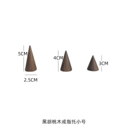 Wooden Walnut Jewelry Display Stand with Earring Tray Necklace Ring Earring Holder Organizer Jewellery Storage Box Shelf