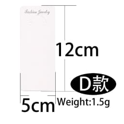 50pcs/lot Muti-size Keyrings Paper Cards White Black Packing Cards for Jewelry Keychain Display Cards Holder Retail Price Tags