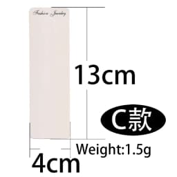 50pcs/lot Muti-size Keyrings Paper Cards White Black Packing Cards for Jewelry Keychain Display Cards Holder Retail Price Tags