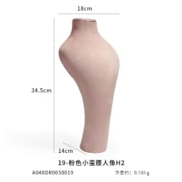Pink Fabric Jewelry Display Stand Metal Rack Jewelry Exhibition Earrings Necklace Display Props Set Model Showcase