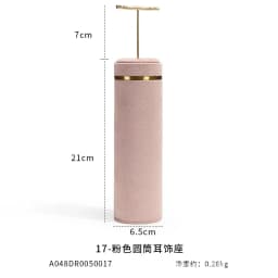 Pink Fabric Jewelry Display Stand Metal Rack Jewelry Exhibition Earrings Necklace Display Props Set Model Showcase