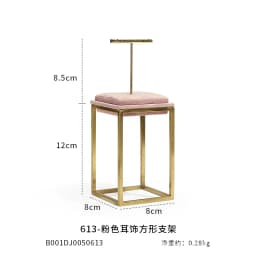 Pink Fabric Jewelry Display Stand Metal Rack Jewelry Exhibition Earrings Necklace Display Props Set Model Showcase
