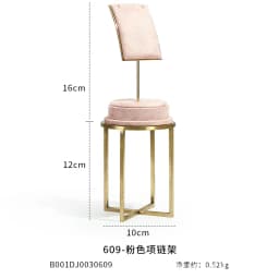 Pink Fabric Jewelry Display Stand Metal Rack Jewelry Exhibition Earrings Necklace Display Props Set Model Showcase