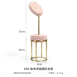 Pink Fabric Jewelry Display Stand Metal Rack Jewelry Exhibition Earrings Necklace Display Props Set Model Showcase