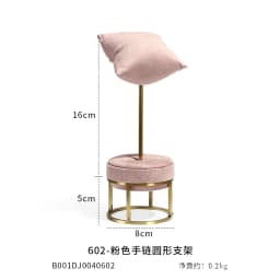 Pink Fabric Jewelry Display Stand Metal Rack Jewelry Exhibition Earrings Necklace Display Props Set Model Showcase