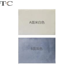 Velvet Cloth Ab Double-Sided Use of Large Board Display Back Flat Jewelry Display Storage Props
