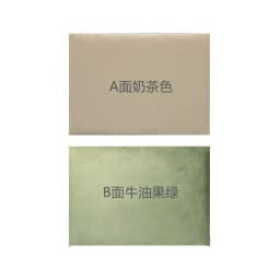 Velvet Cloth Ab Double-Sided Use of Large Board Display Back Flat Jewelry Display Storage Props