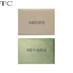Velvet Cloth Ab Double-Sided Use of Large Board Display Back Flat Jewelry Display Storage Props