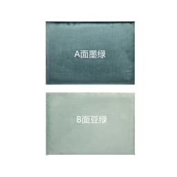 Velvet Cloth Ab Double-Sided Use of Large Board Display Back Flat Jewelry Display Storage Props