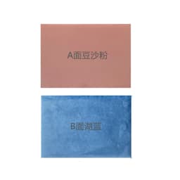 Velvet Cloth Ab Double-Sided Use of Large Board Display Back Flat Jewelry Display Storage Props