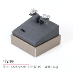Luxury Jewelry Display Set Shop Exhibitor Counter Window Display Stand Necklace Ring Earring Organizer Holder Bracelet Rack
