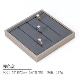 Luxury Jewelry Display Set Shop Exhibitor Counter Window Display Stand Necklace Ring Earring Organizer Holder Bracelet Rack