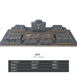 Luxury Jewelry Display Set Shop Exhibitor Counter Window Display Stand Necklace Ring Earring Organizer Holder Bracelet Rack