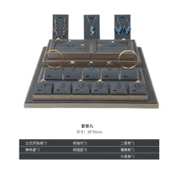 Luxury Jewelry Display Set Shop Exhibitor Counter Window Display Stand Necklace Ring Earring Organizer Holder Bracelet Rack