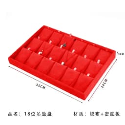 Velvet Earnail Pendant Jewelry Display Tray 12 Grid Bracelet Watch Premium Pillow Plate Adjustable Shelf 35*24 Menora