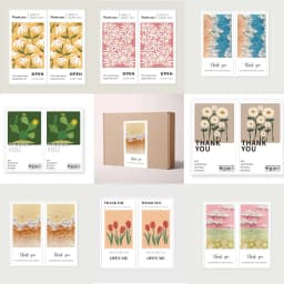 50PCS 5x10cm Rectangle Self-adhesive Thank You Sticker For Small Business Gift Box Seal Label Greeting Package Wholesale Supply