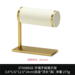 Beige Jewelry Display Stand Necklace Pendant Storage Props Earrings Rings Organizer Exhibitor Set Jewelry Display Rack