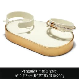 Beige Jewelry Display Stand Necklace Pendant Storage Props Earrings Rings Organizer Exhibitor Set Jewelry Display Rack