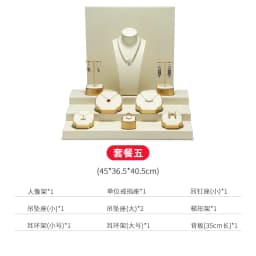 Beige Jewelry Display Stand Necklace Pendant Storage Props Earrings Rings Organizer Exhibitor Set Jewelry Display Rack